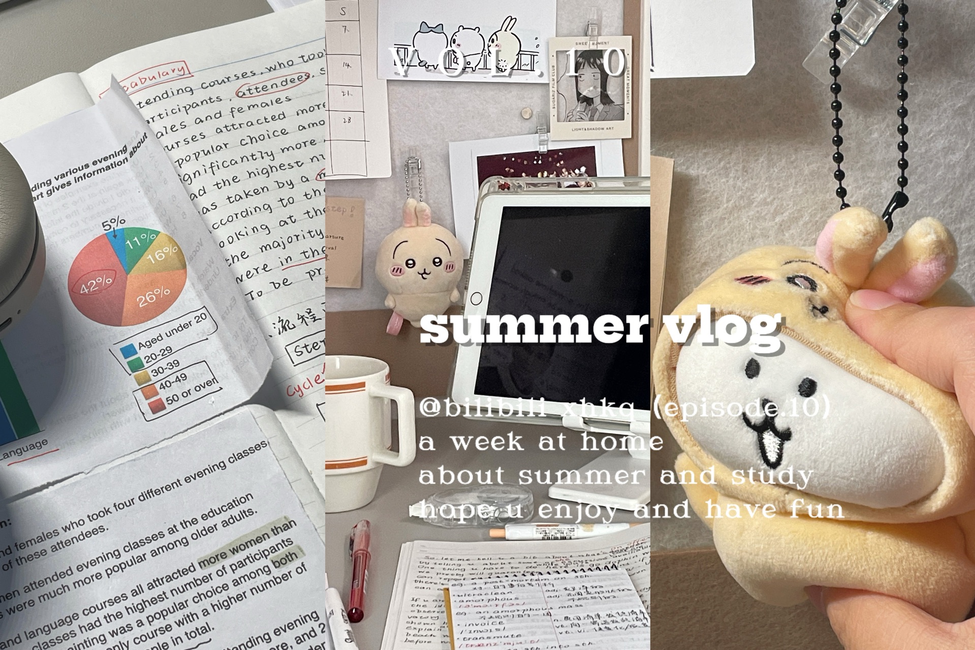 居家生活方式Vlog的创作灵感：把平凡日常变成精彩内容