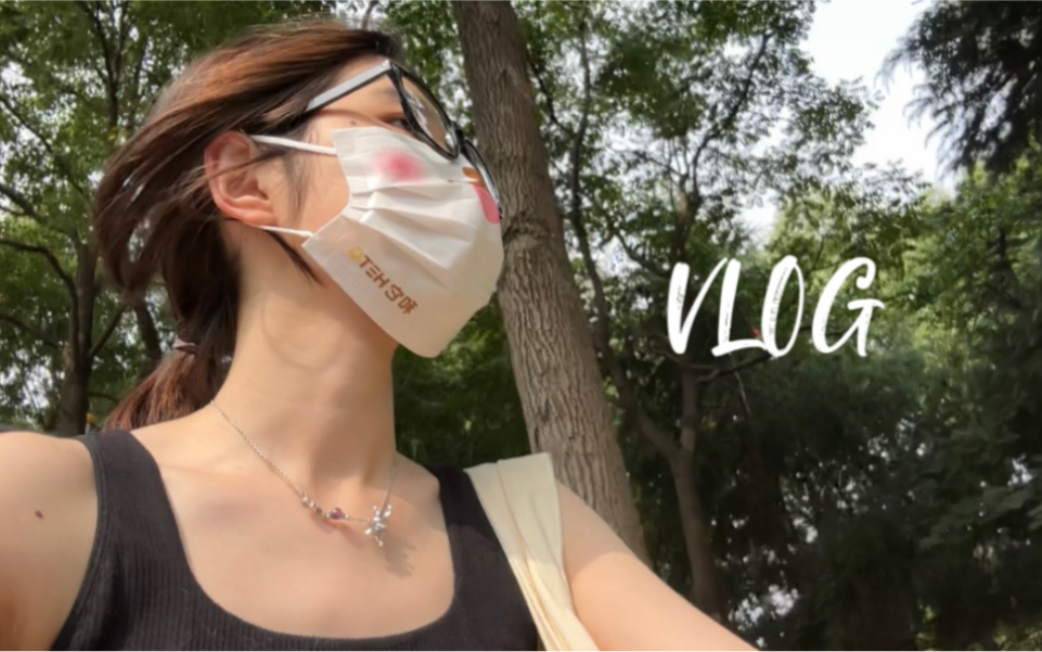vlog_夏日下午茶清凉桃子汽水&amp;牛奶小方!|甜品|饮品实拍|奶茶|美食...（深度解读）